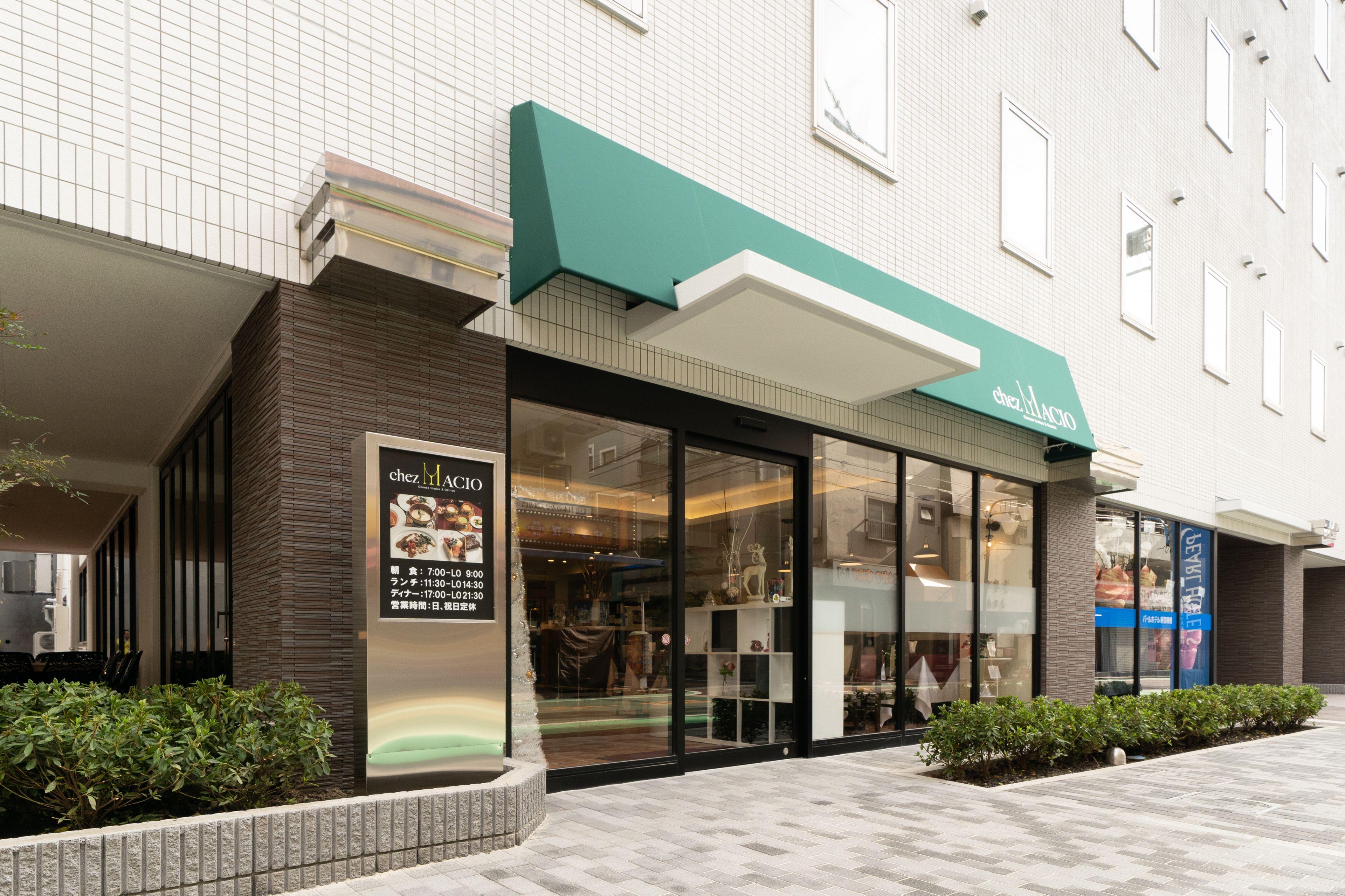 Pearl Hotel Shinjuku Akebonobashi, Tokyo